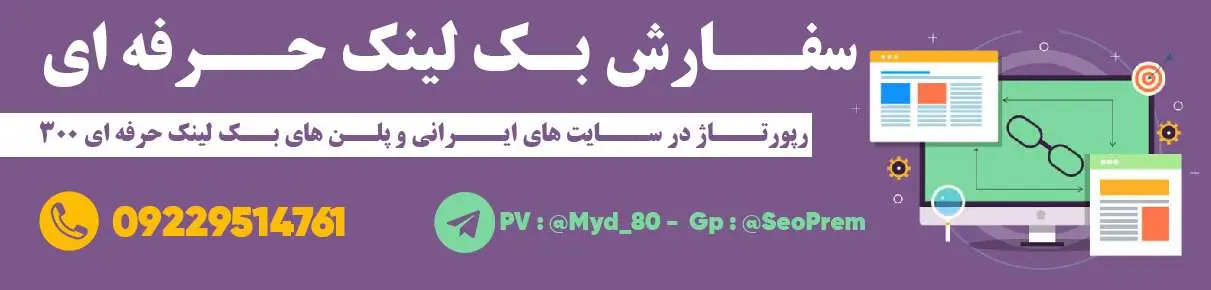filmiranibanner