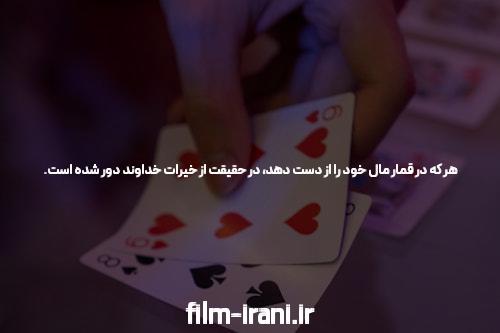 کولاک رونالدو بعد از بازی با پرسپولیس پیروزی بزرگ و رقص شمشیر ستاره پرتغالی همشهری آنلاین