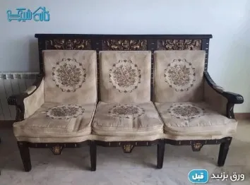 https://sofashik.com تعمیرات مبل