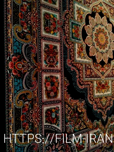 فرش