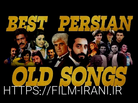 سایت آهنگ